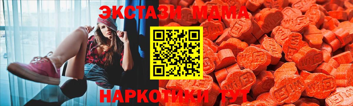 Конопля Киров