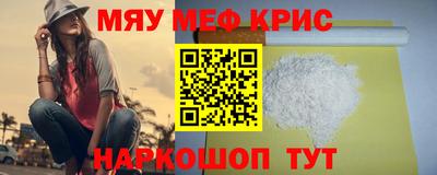 PSILOCYBIN Кимры