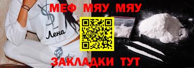 Альфа ПВП Кингисепп