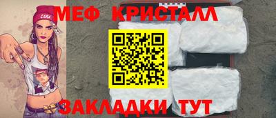 а пвп мука Кинель