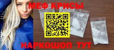 Альфа ПВП Кингисепп