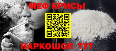 PSILOCYBIN Кимры