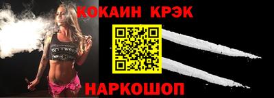 Альфа ПВП Кингисепп