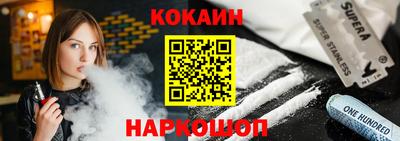 Альфа ПВП Кингисепп