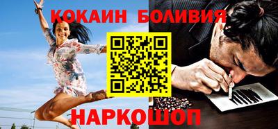 PSILOCYBIN Кимры
