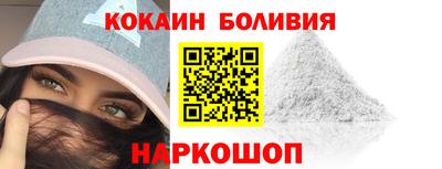 PSILOCYBIN Кимры