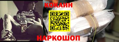 PSILOCYBIN Кимры