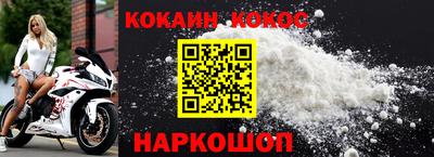 PSILOCYBIN Кимры