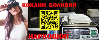 Альфа ПВП Кингисепп