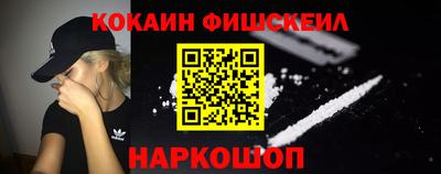 PSILOCYBIN Кимры