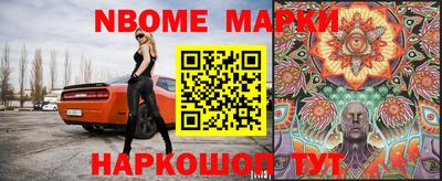 а пвп мука Кинель