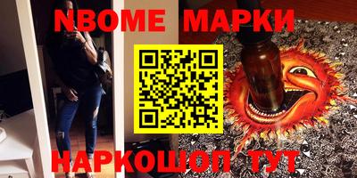 а пвп мука Кинель