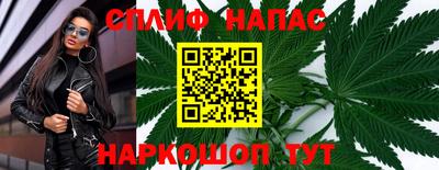 PSILOCYBIN Кимры