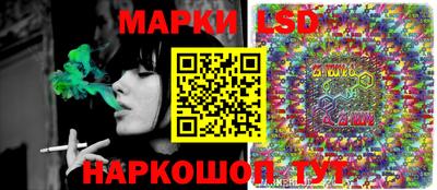 а пвп мука Кинель