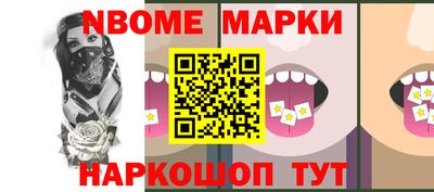 а пвп мука Кинель