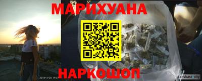 PSILOCYBIN Кимры