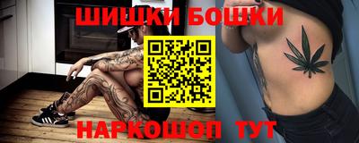 PSILOCYBIN Кимры