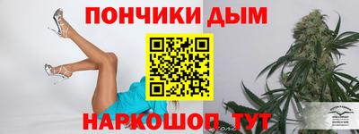 Альфа ПВП Кингисепп