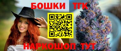 а пвп мука Кинель