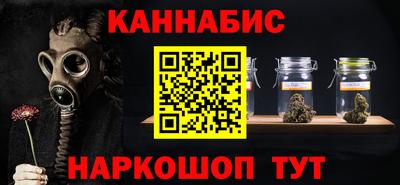 а пвп мука Кинель