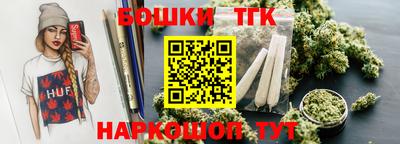 Альфа ПВП Кингисепп