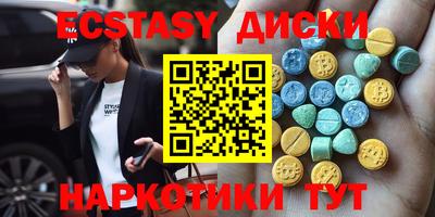 а пвп мука Кинель