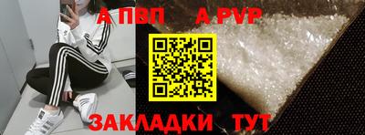 PSILOCYBIN Кимры