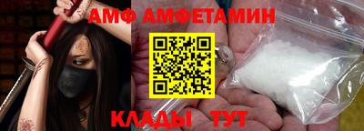 PSILOCYBIN Кимры