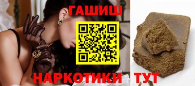 а пвп мука Кинель