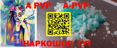 PSILOCYBIN Кимры