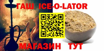 PSILOCYBIN Кимры