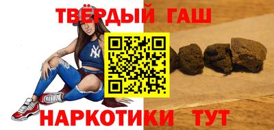 Альфа ПВП Кингисепп