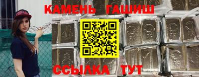 PSILOCYBIN Кимры