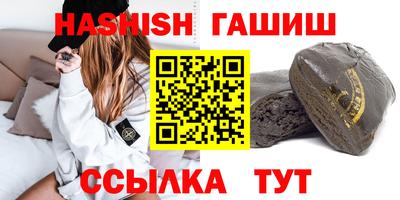 Альфа ПВП Кингисепп