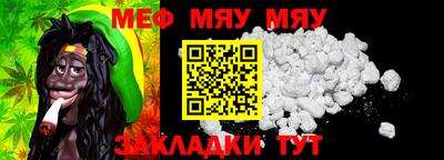 PSILOCYBIN Кимры
