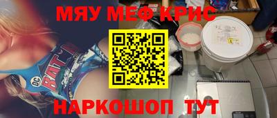 Альфа ПВП Кингисепп