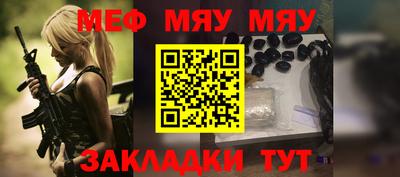 PSILOCYBIN Кимры