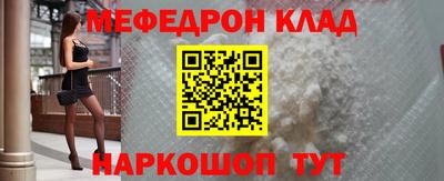 Альфа ПВП Кингисепп