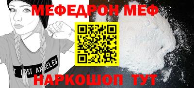 PSILOCYBIN Кимры
